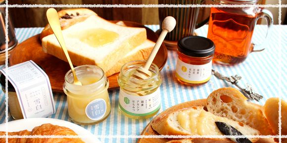 定期便 | はちみつ専門店 秋田屋
