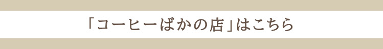 楽天へ