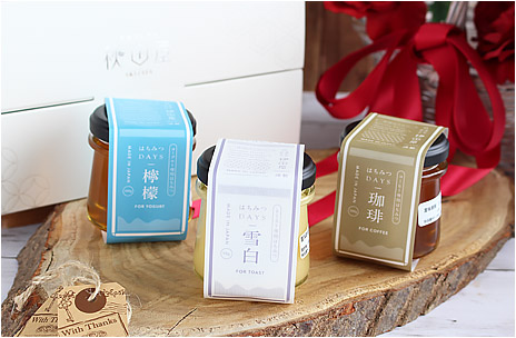 はちみつDAYSギフトBOX(雪白,檸檬,珈琲)