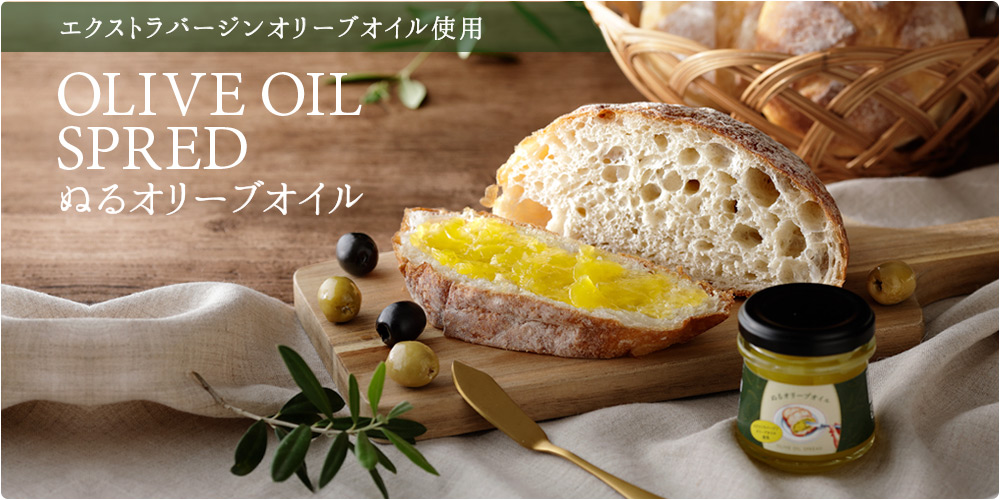 国産アカシアはちみつ300g3本セット（倒立）の通販 | はちみつ専門店