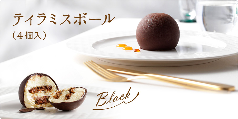 国産アカシアはちみつ300g3本セット（倒立）の通販 | はちみつ