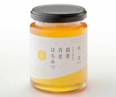 国産 はちみつ 百花密 1kg×3 はちみつ家