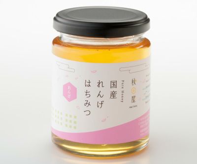 国産れんげはちみつ　300g（瓶）