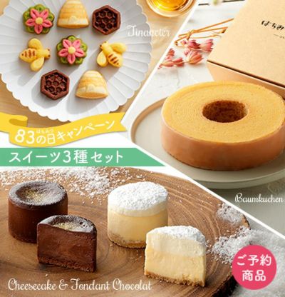 000000000297-04-m.jpg?t=